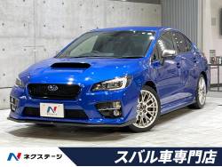 WRX S4 2.0GT-Sアイサイトの中古車画像
