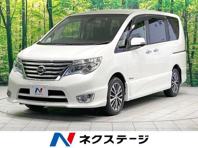 ハイウェイスター 日産 セレナ ハイウェイスター S－ハイブリッド アドバンスド