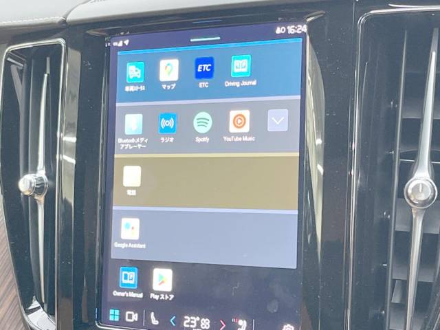 ボルボ ＸＣ６０ リチャージ プラグインハイブリッド Ｔ６ ＡＷＤ インスクリプション 0.8万Km (大分県)[575]の中古車詳細