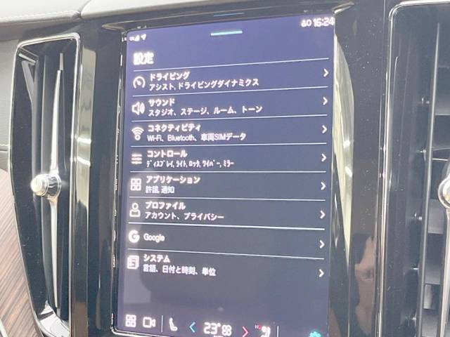 ボルボ ＸＣ６０ リチャージ プラグインハイブリッド Ｔ６ ＡＷＤ インスクリプション 0.8万Km (大分県)[575]の中古車詳細