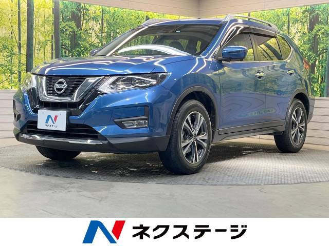 日産 エクストレイル 20Xi 2.7万Km (滋賀県)[200]の中古車詳細