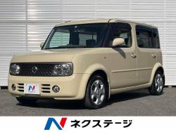 キューブキュービックの画像