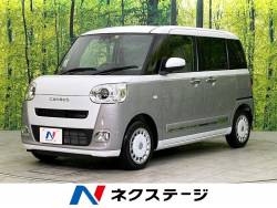 ムーヴキャンバス ストライプスGターボ 純正ディスプレイオーディオ ターボ フルセグ 全周囲カメラ ETC 両側パワスラ 衝突軽減システム クリアランスソナー シートヒーター クルーズコントロール 禁煙車 bluetooth接続 ムーヴキャンバス ストライプスGターボ 純正ディスプレイオーディオ ターボ フルセグ 全周囲カメラ ETC 両側パワスラ 衝突軽減システム クリアランスソナー シートヒーター クルーズコントロール 禁煙車 bluetooth接続の中古車画像