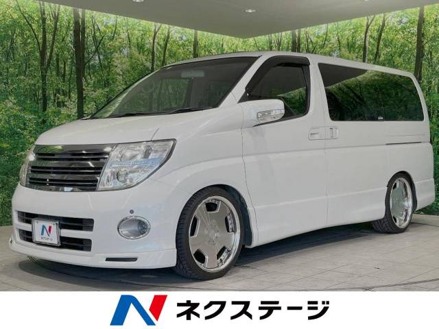 [❗️値下げしました❗️]日産エルグランドＥ51ハイウェイスター4WD 日産 エルグランド ハイウェイスター アーバンセレクション 9.6万Km