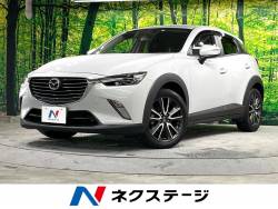 CX-3 XD ツーリングの中古車画像