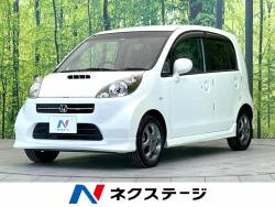 ライフ ディーバターボの中古車画像