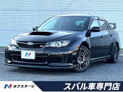 インプレッサの中古車
