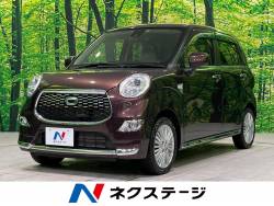 キャスト スタイルG SAⅡの中古車画像
