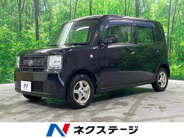 ダイハツ ムーヴコンテ X 8.3万Km (青森県)[271]の中古車詳細｜青森県