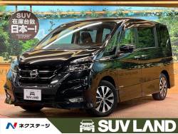 セレナ ハイウェイスター VセレクションⅡの中古車画像