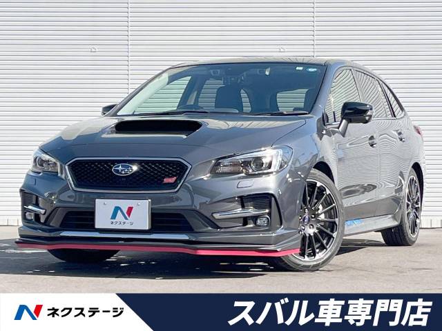 スバル レヴォーグ 2．0STIスポーツアイサイト ブラック