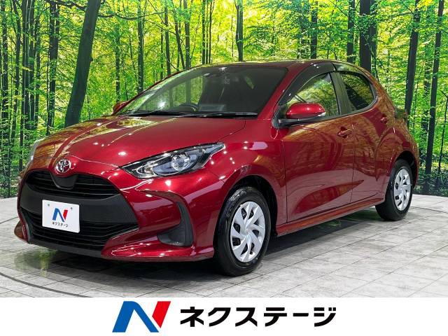 トヨタ ヤリス X 0.7万Km (三重県)[736]の中古車詳細｜三重県の津店