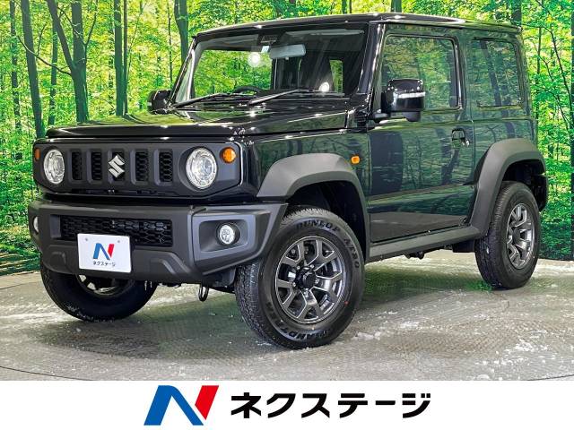 スズキ JB74W ジムニー シエラ 純正 サイドステップ 中古品 札幌発