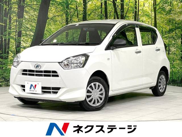 ミライース（ダイハツ）の燃費情報（モデル・グレード別）｜中古車の