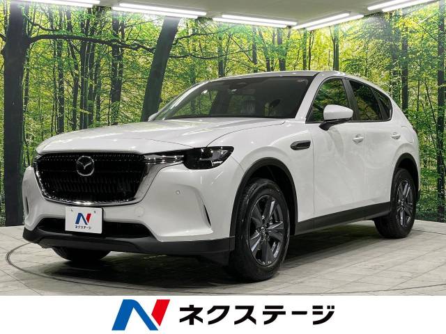 マツダ CX－60 XD Sパッケージ 16Km (岩手県)[411]の中古車詳細