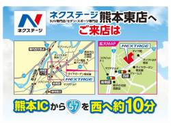 エッセ エコの中古車画像