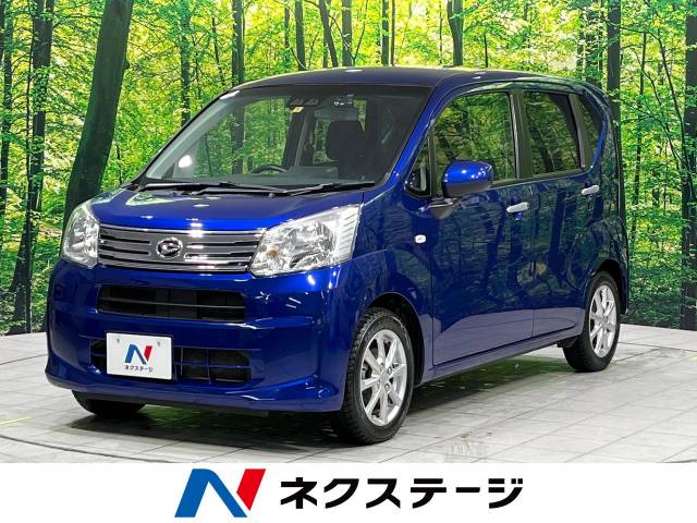 ダイハツ ムーヴ Xリミテッド SAⅢ 5万Km (秋田県)[164]の中古車 