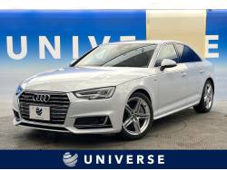 Ａ４の中古車