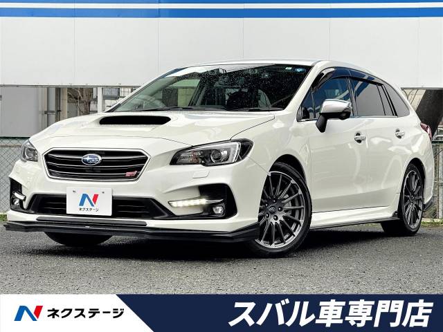 スバル レヴォーグ 2．0STIスポーツアイサイト 4.6万Km (大阪府