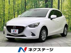 デミオの中古車