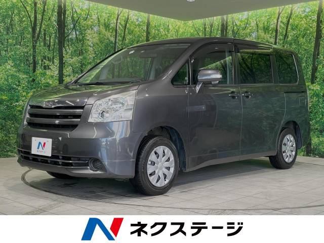トヨタ ノア X 11.9万Km (神奈川県)[255]の中古車詳細｜神奈川県の