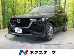 ＣＸ－６０