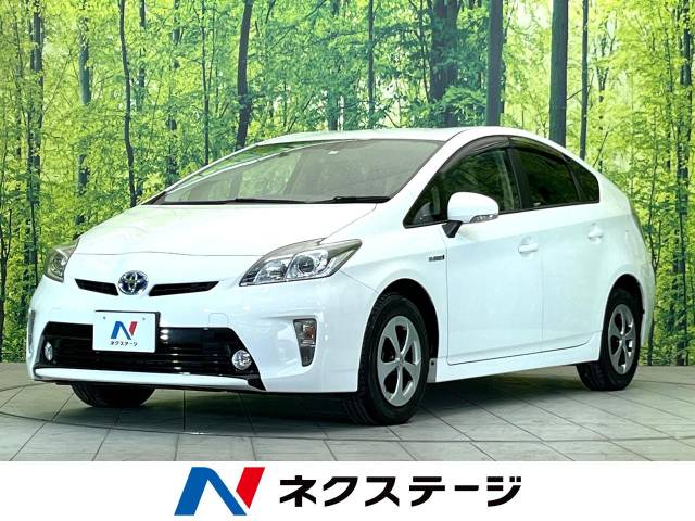トヨタ プリウス G 7.5万Km (三重県)[215]の中古車詳細｜三重県の松阪