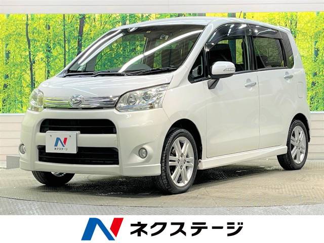 ダイハツ ムーヴ カスタム RS 10.3万Km (熊本県)[066]の中古車