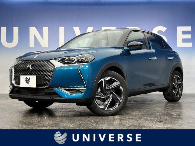 DS3クロスバックの画像