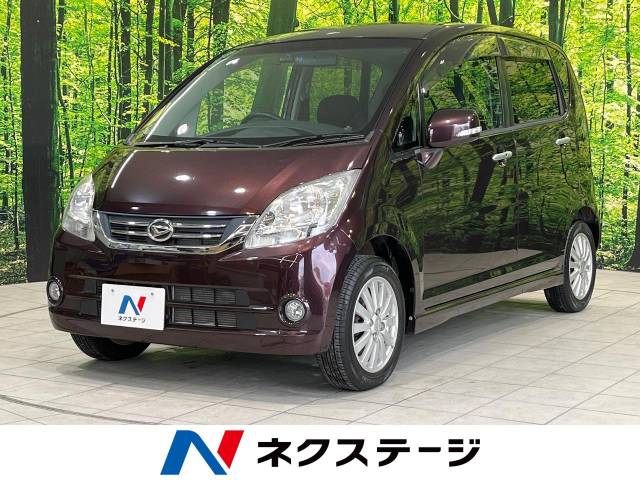 ダイハツ ムーヴ ダイハツ ムーヴ X VS 8.7万Km (兵庫県)[831]の中古車詳細｜兵庫県