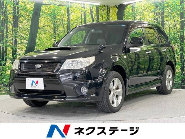 スバル フォレスター 2．0XT ブラックレザーセレクション 7.2万Km