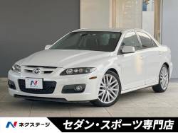 マツダスピードアテンザの中古車