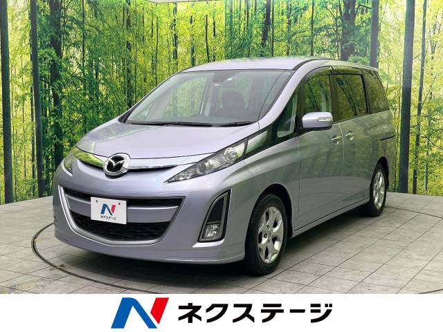 マツダ ビアンテ 20S 2.6万Km (栃木県)[454]の中古車詳細｜栃木県の