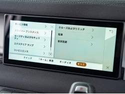 ディフェンダー １１０ベースグレード Ｐ３００ エアサスペンション装着車の中古車画像