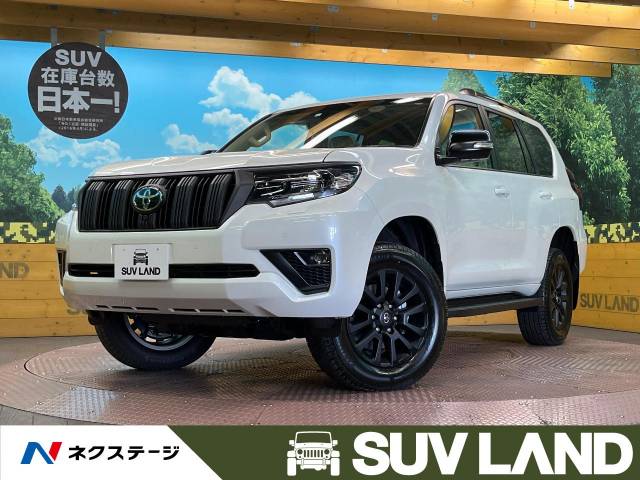 トヨタ ランドクルーザープラド TX Lパッケージ マットブラック