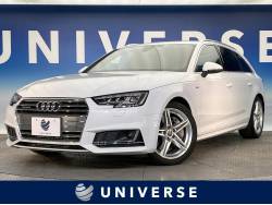 Ａ４アバントの中古車