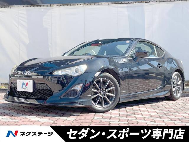トヨタ 86 G 10万Km (愛知県)[125]の中古車詳細｜愛知県の春日井