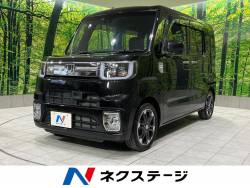ウェイクの中古車