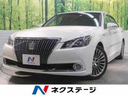 クラウンマジェスタの中古車
