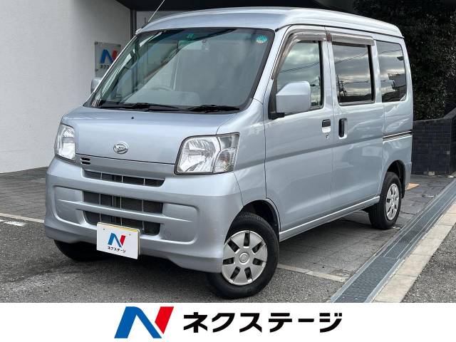 ダイハツ ハイゼットカーゴ クルーズ 2.6万Km (兵庫県)[291]の中古車 