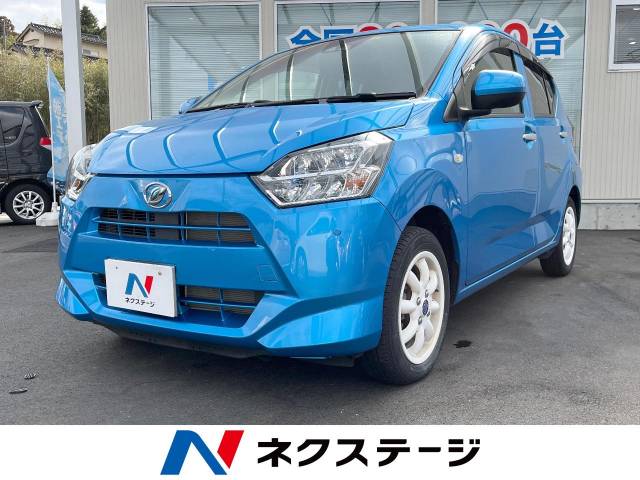 ダイハツ ミライース X リミテッドSAⅢ 1.6万Km (島根県)[811]の