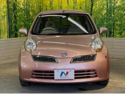 マーチ １５Ｇの中古車画像