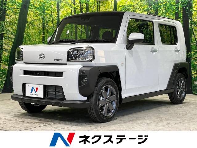よしたく ダイハツ タフト Gターボ 10Km (群馬県)[973]の中古車詳細｜群馬県の