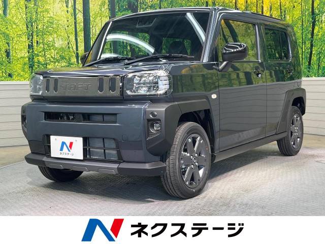 ダイハツ タフト Gターボ ダーククロムベンチャー 6Km (岐阜県)[640