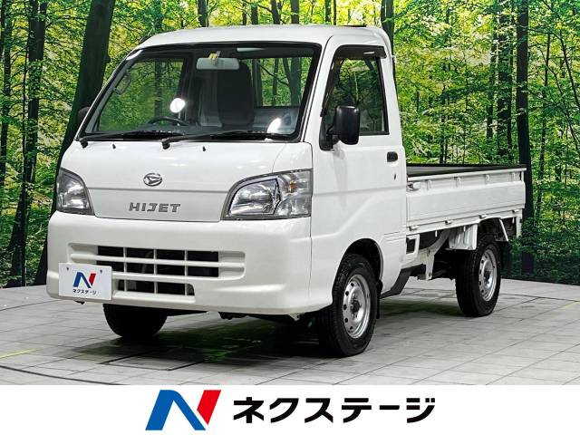ダイハツ ハイゼットトラック エアコン・パワステスペシャル 4.2万Km