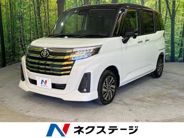 トヨタ ルーミー カスタムG 0.8万Km (愛知県)[605]の中古車詳細｜愛知