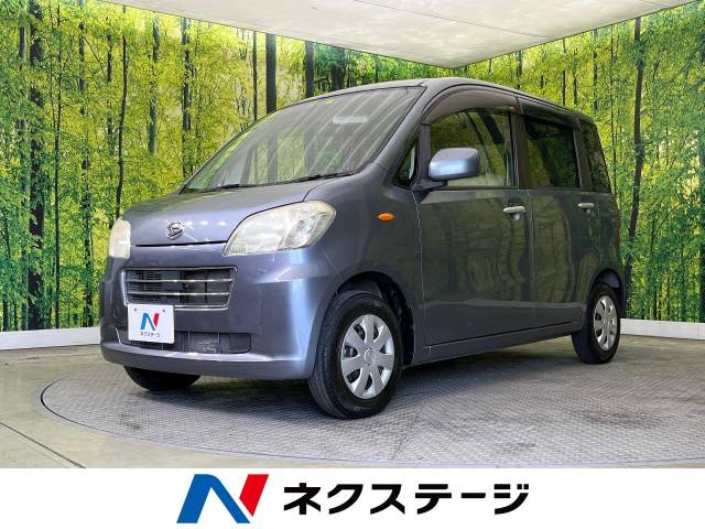 ダイハツ タントエグゼ Xスペシャル 8.4万Km (岐阜県)[323]の中古車