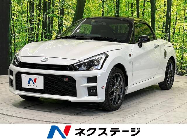 ダイハツ コペン GR スポーツ 1.4万Km (兵庫県)[213]の中古車詳細