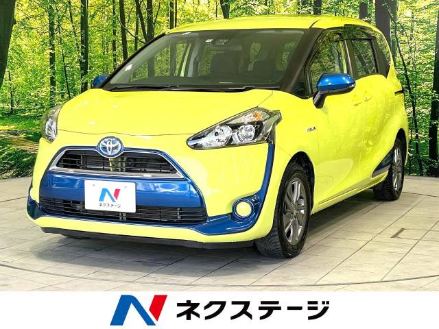 トヨタ シエンタ ハイブリッドG 4.6万Km (滋賀県)[387]の中古車詳細