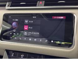 レンジローバーヴェラール Ｓ ２５０ＰＳの中古車画像